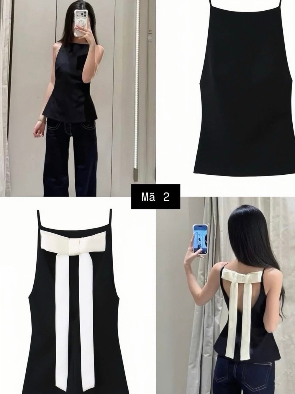 Zara Black Camisole with Cream Back Bow